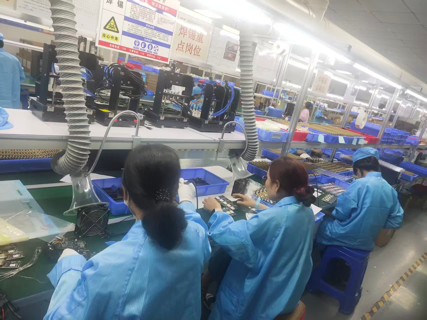 Assembly Line