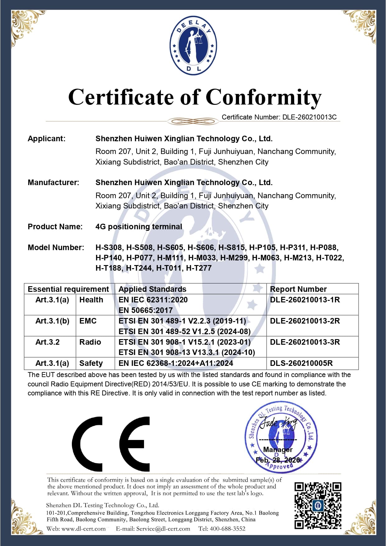 CE — Radio, safety & EMC compliance (EU)
