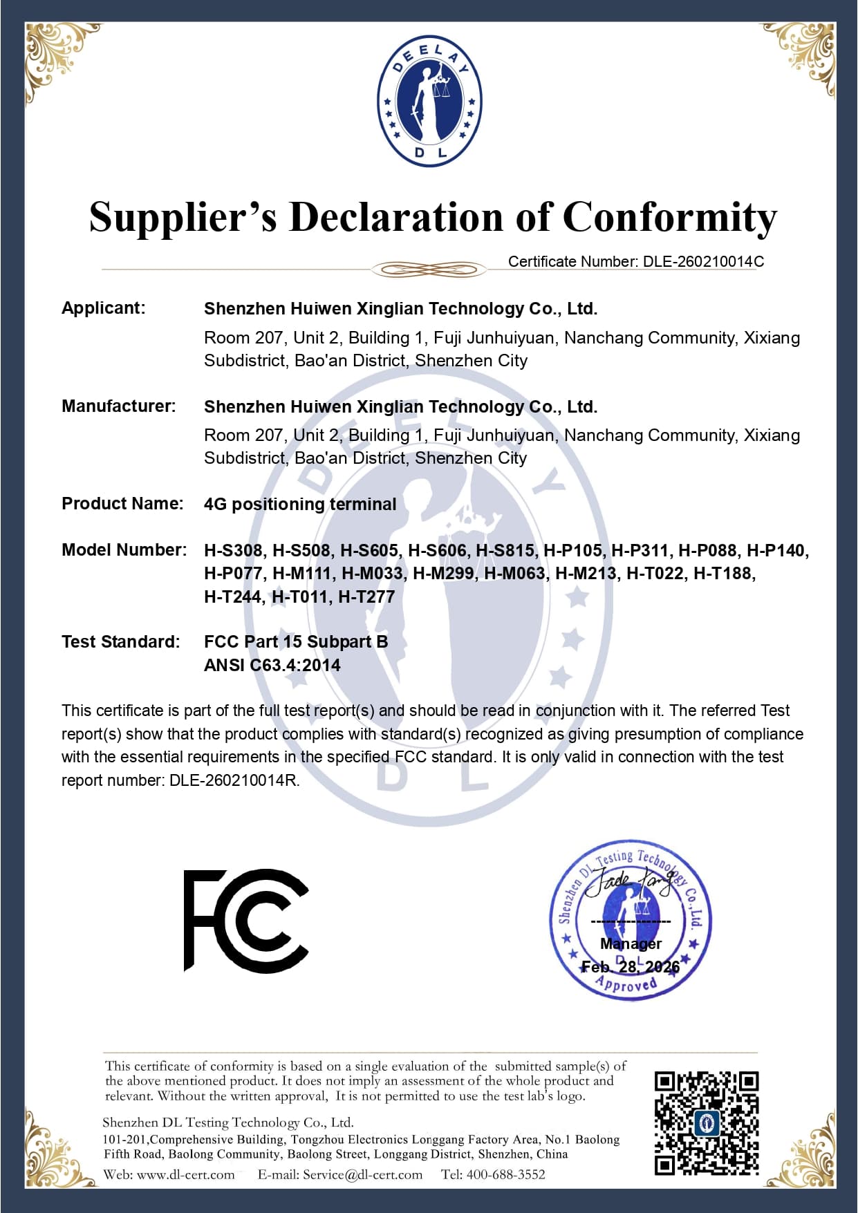 FCC — RF compliance (United States)