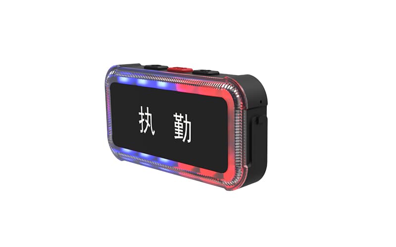 Shoulder-mounted GPS tracker for personnel